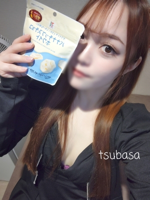 鳥取県米子市のソープランドCLUB JOY（クラブジョイ）の写メ日記　ドキドキしちゃうね?画像