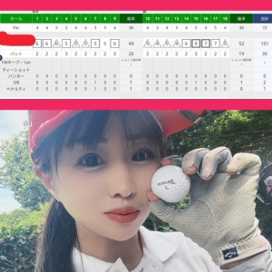 鳥取県米子市のソープランド CLUB JOY（クラブジョイ）の写メ日記　明日から2日間(^o^)お知らせ画像