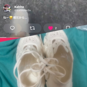 鳥取県米子市のソープランドCLUB JOY（クラブジョイ）の写メ日記　恥ずかしすぎて?画像