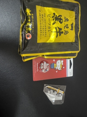 鳥取県米子市のソープランド CLUB JOY（クラブジョイ）の写メ日記　おはようございます☺11時25〜画像