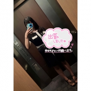 鳥取県米子市のソープランドCLUB JOY（クラブジョイ）の写メ日記　出勤2日目!!画像