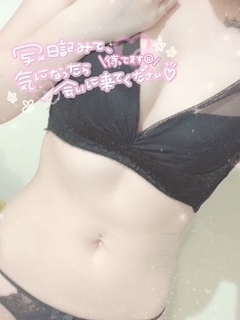 鳥取県米子市のソープランドCLUB JOY（クラブジョイ）の写メ日記　まだまだ?画像