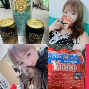 鳥取県米子市のソープランドCLUB JOY（クラブジョイ）の写メ日記　今日もありがとうございました🩵画像