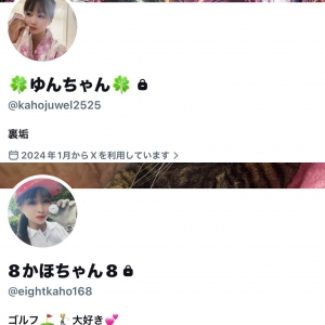 鳥取県米子市のソープランドCLUB JOY（クラブジョイ）の写メ日記　出勤情報画像
