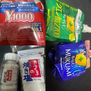鳥取県米子市のソープランドCLUB JOY（クラブジョイ）の写メ日記　25日（金）お礼ブログ画像