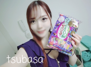 鳥取県米子市のソープランドCLUB JOY（クラブジョイ）の写メ日記　激カワだった(≧∇≦)画像