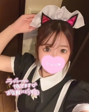 鳥取県米子市のソープランドCLUB JOY（クラブジョイ）の写メ日記　今日からですっ!画像