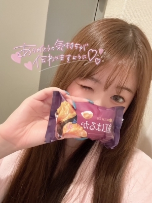 鳥取県米子市のソープランドCLUB JOY（クラブジョイ）の写メ日記　お礼です画像