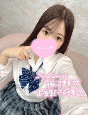 鳥取県米子市のソープランドCLUB JOY（クラブジョイ）の写メ日記　残り1枠画像