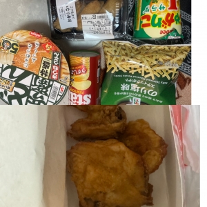 鳥取県米子市のソープランドCLUB JOY（クラブジョイ）の写メ日記　17日（土）お礼ブログ画像
